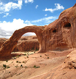 Corona Arch, Moab Utah.